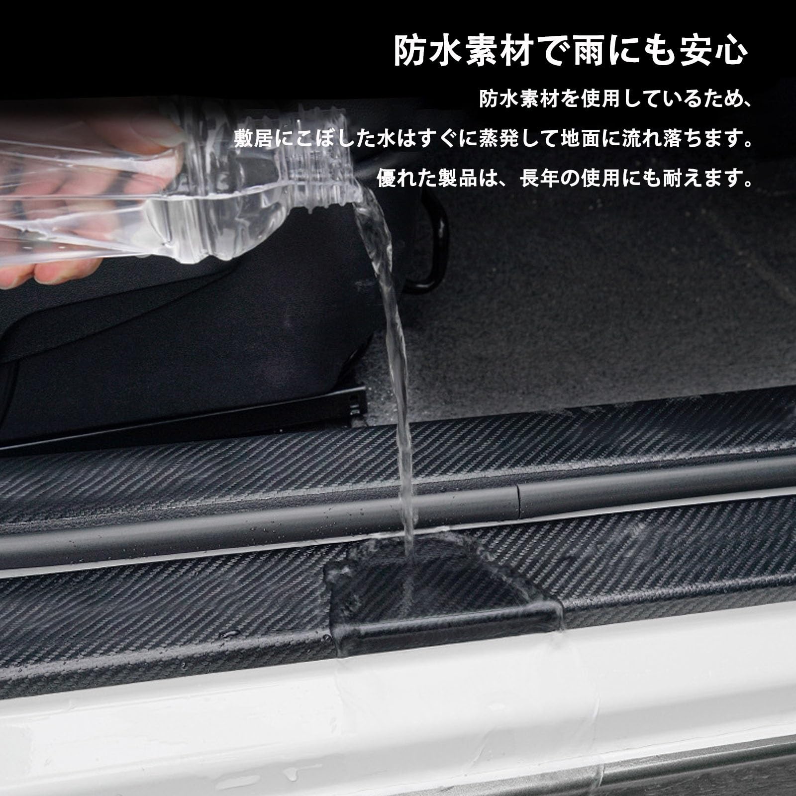 Amazon.co.jp: に適用 日産 フーガ 2代目 Y51型 2009年11月-2022年 車