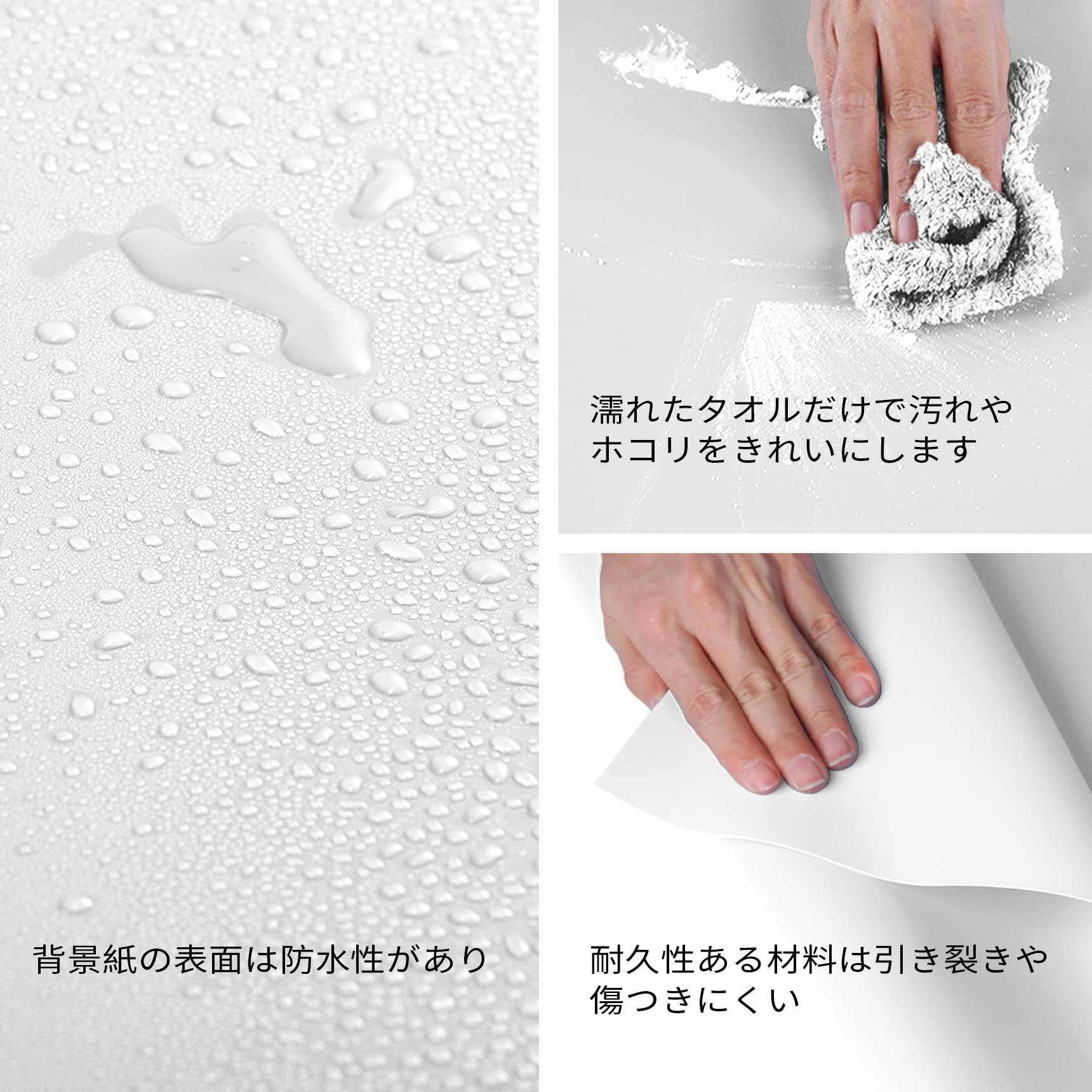 3Ｄ撮影紙  防水 3D撮影紙 防水 3D撮影紙 防水 【公式通販】