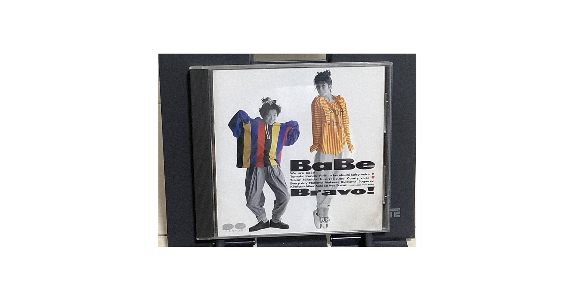 Amazon.co.jp: レア！ 美品！ 廃盤 CD ベイブ ブラボー BaBe