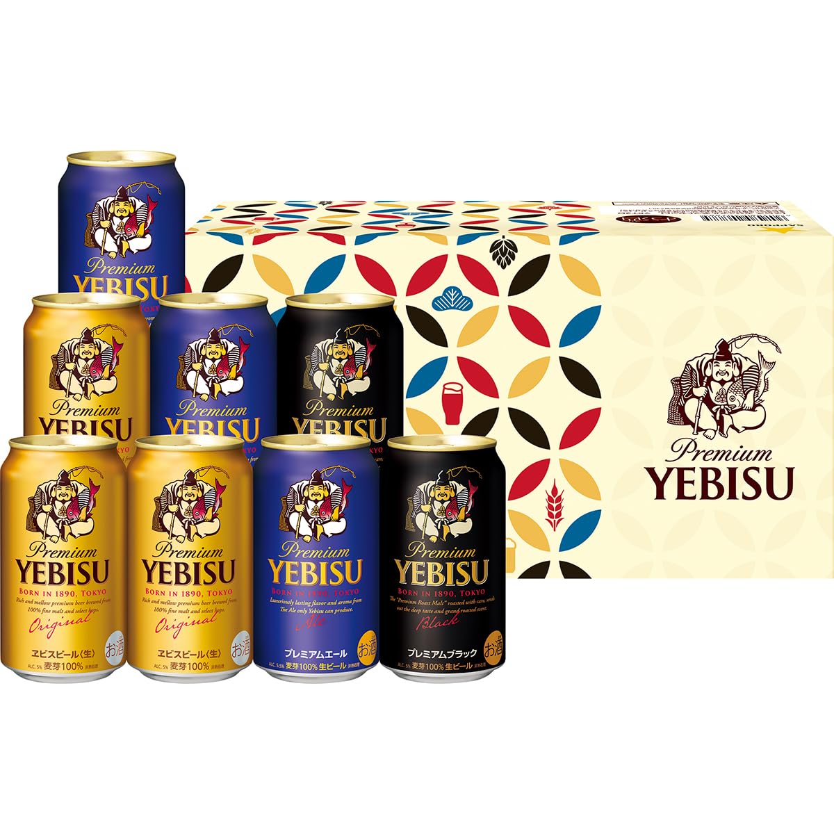 Amazon.co.jp: 【歳暮 ビールギフト】サッポロ エビス ヱビス 3種8本