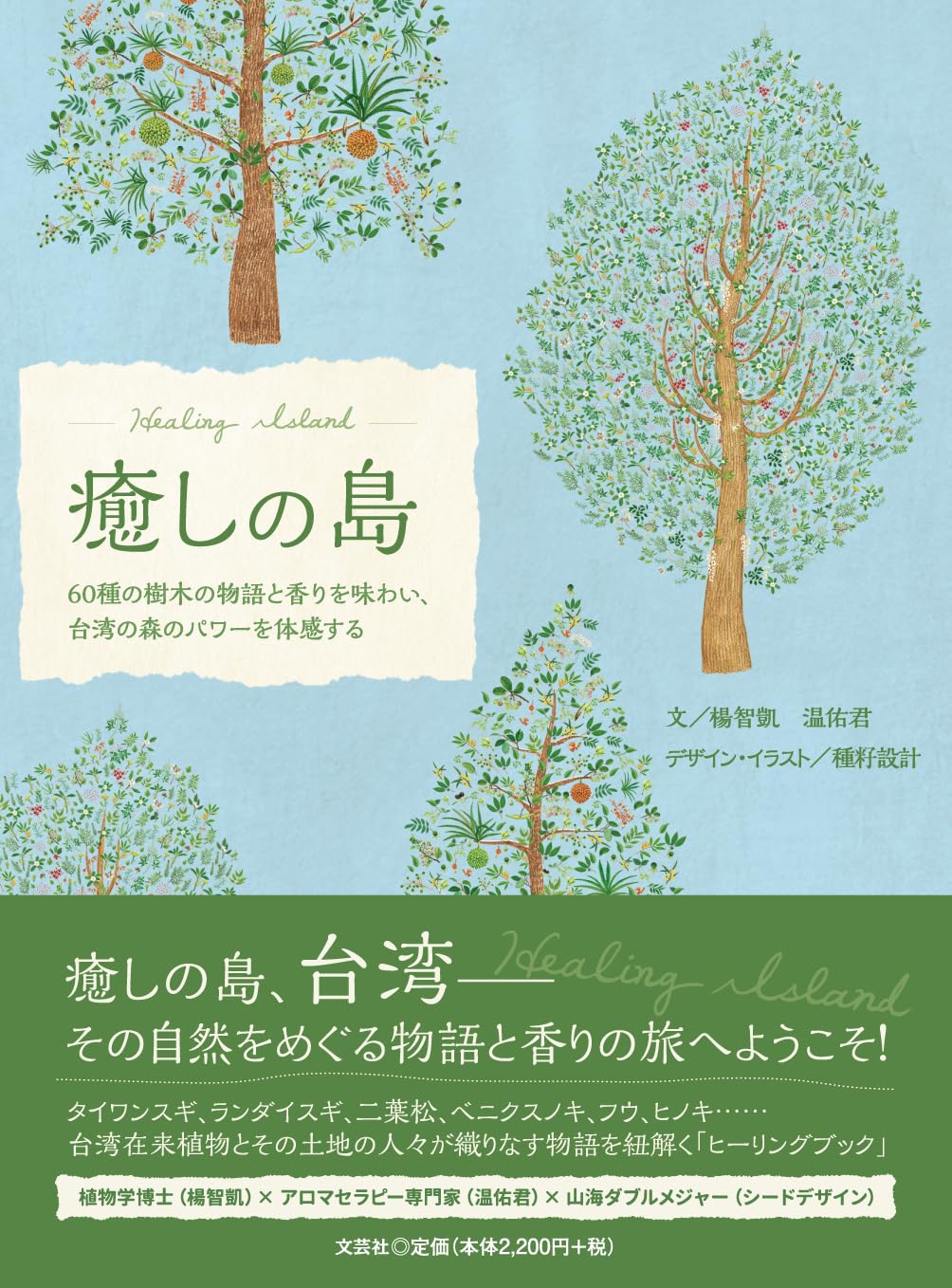 710KKm8H-6L.jpg