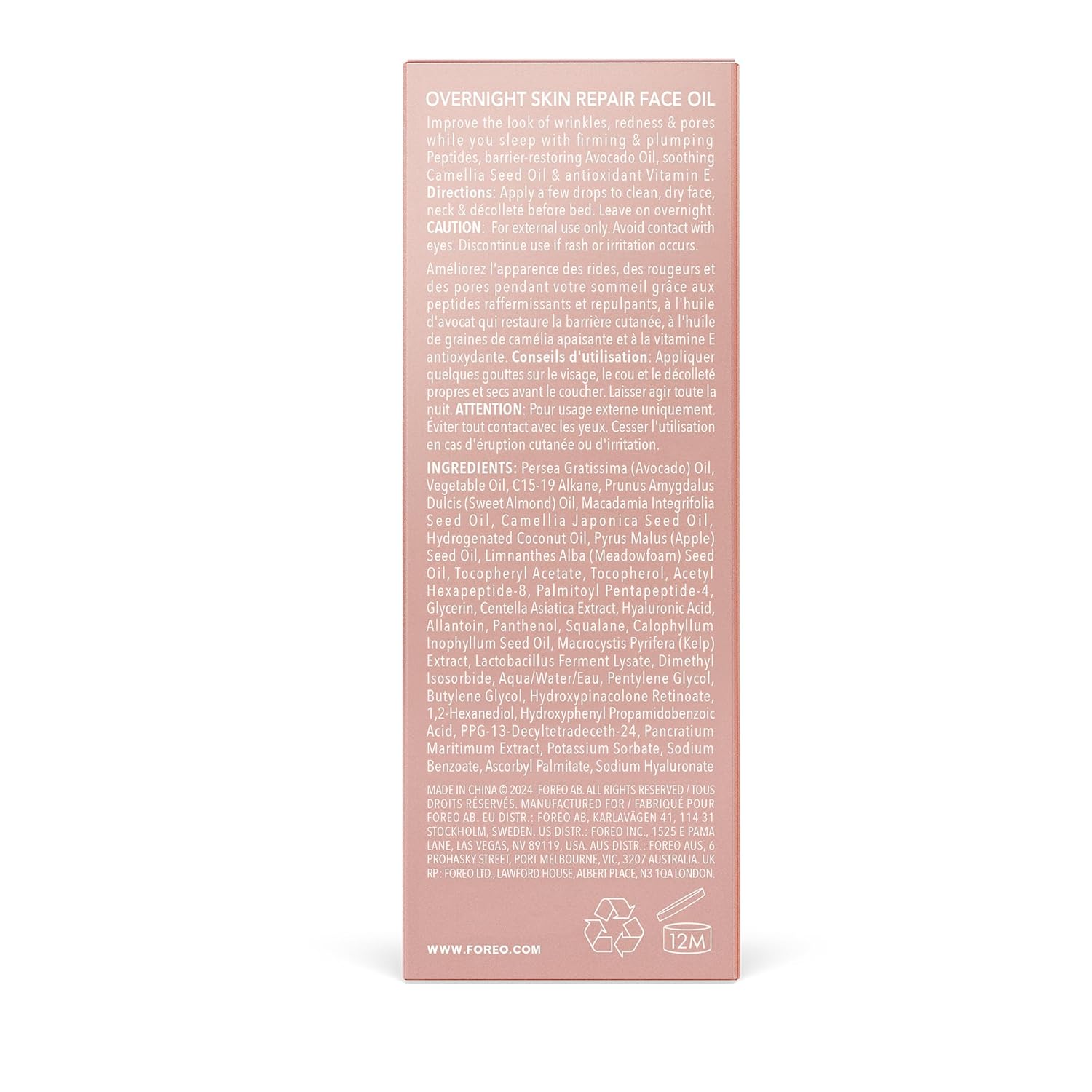 FOREO SUPERCHARGED Overnight Skin Repair Face Oil - Organic Vitamin E Oil with Avocado & Camellia Oil - Nourishing Facial Oil for Radiant, Smooth Skin - Vegan & Cruelty-Free - 1 fl. Oz - Image 2