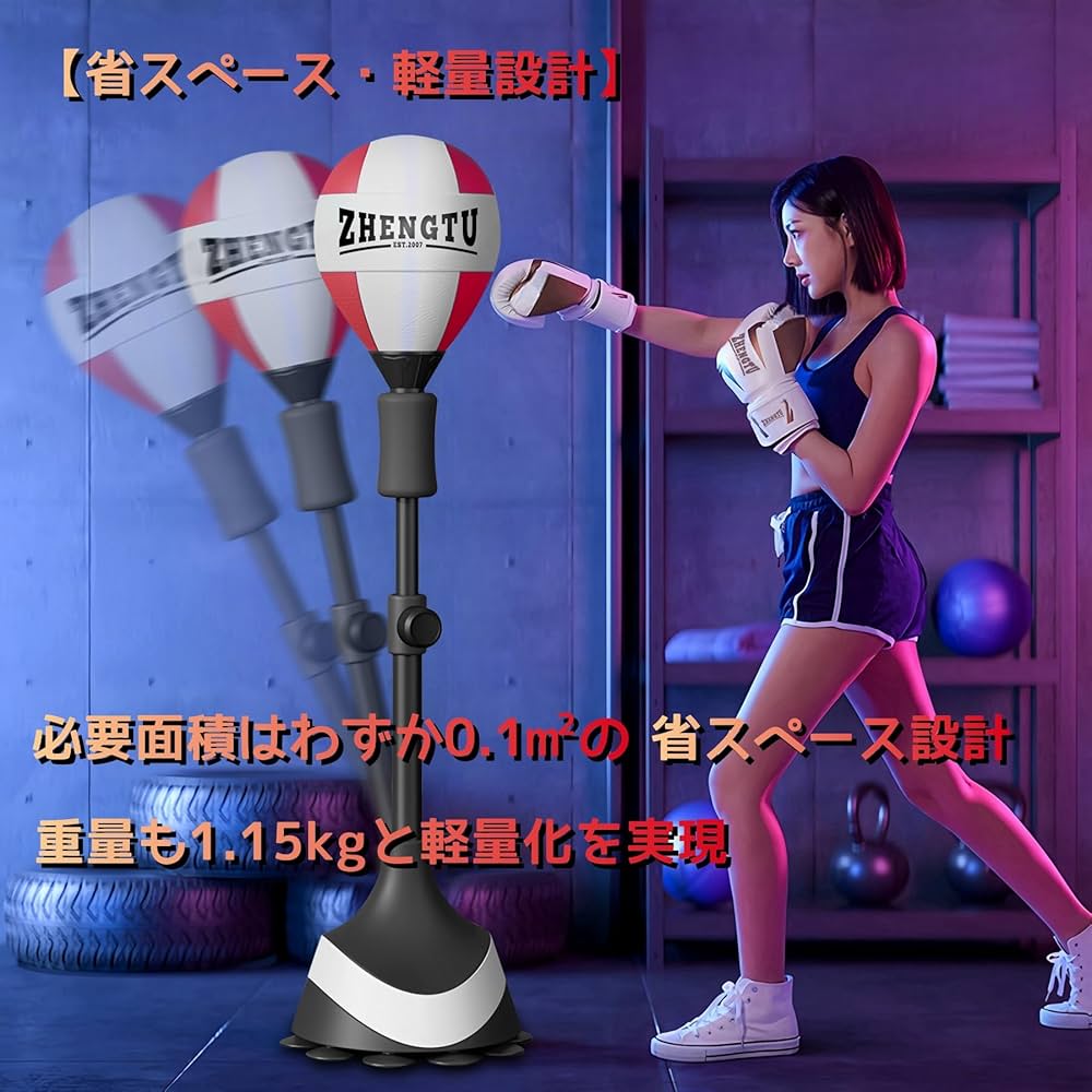 Amazon.co.jp: ZHENGTU 自立型 サンドバッグ 自宅用 サンド