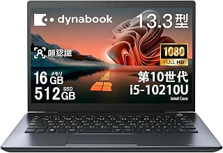 Dynabook G83 ノートパソコン Office搭载,13.3インチ 軽量 パソコン 16GB 512GBSSD(整備済み品)