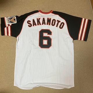読売ジャイアンツ 6 坂本勇人年 プロコレユニフォーム md 読売ジャイアンツ 6 坂本勇人年 プロコレユニフォーム md