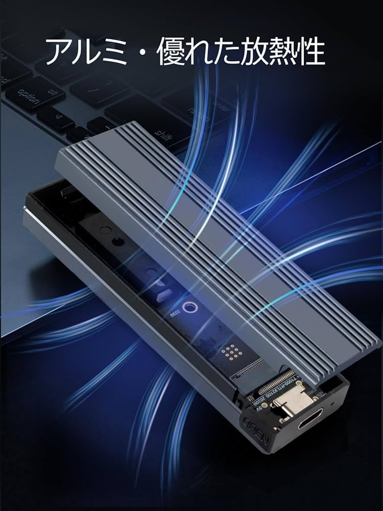 Amazon.co.jp: VCOM M.2 NVMe SSD 外付けケース 10Gbps 高速