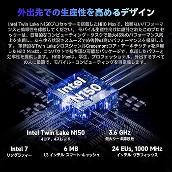 レアカラーレッド❤️すぐ使える♪快速SSD 大画面 Wi-Fi ノートパソコン Amazon.co.jp: CHUWI 2in1タブレット N150 4コア Hi10 Max 13