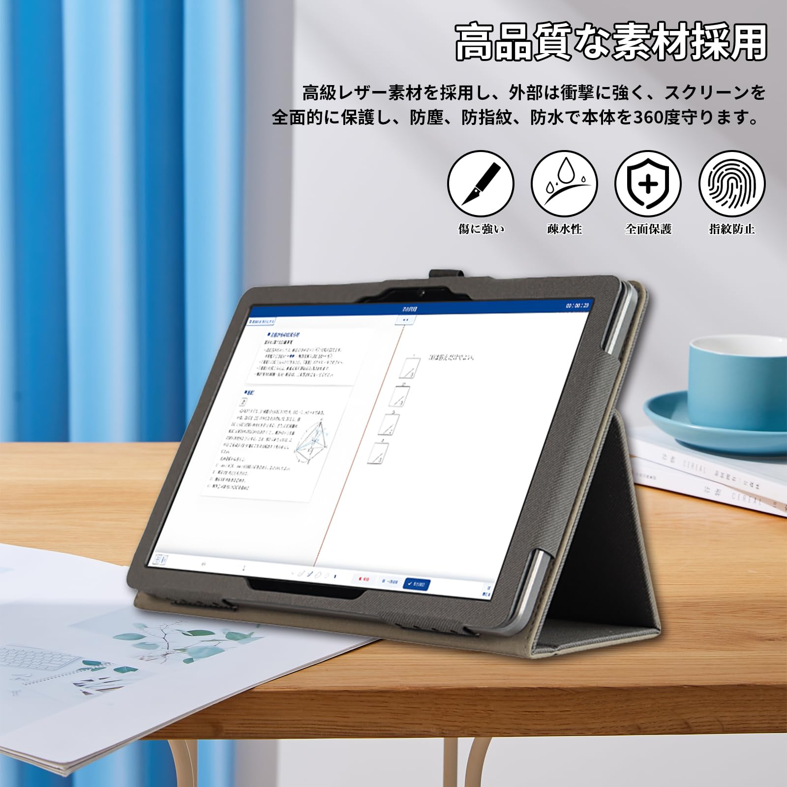 Amazon.co.jp: For Z会 第2世代 ケース Z-KAI 第2世代 Z0IC1 ケース Z