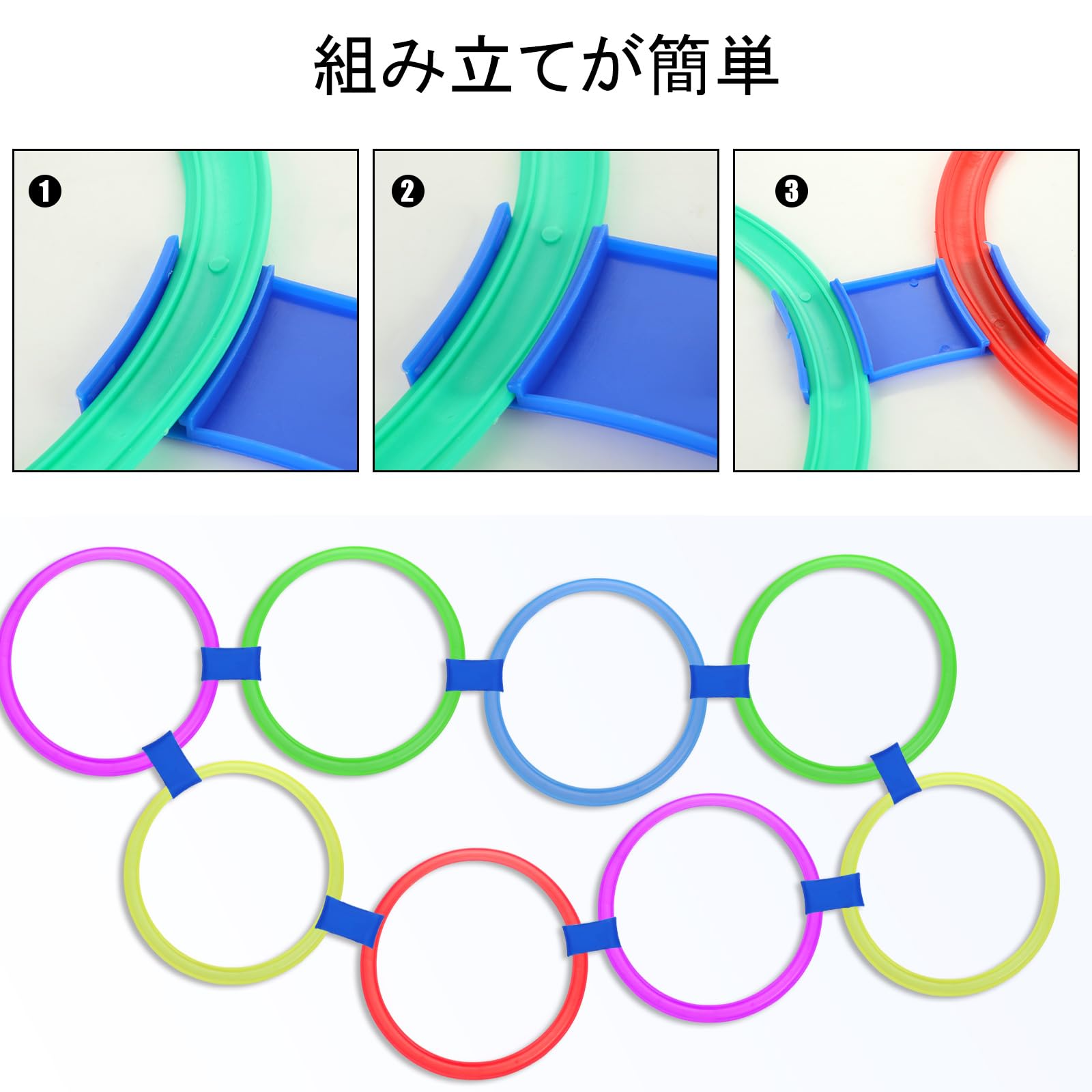 けんけん商品 Amazon | ケンケンパリング けんけんぱリング 【直径28cm 5色 20