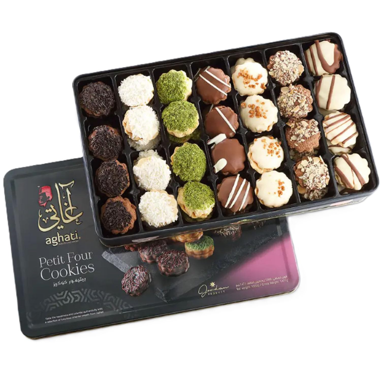 Ben's Garden Bundle: Aghati Petit Four Dose 1kg inkl Notizblock | Premium Buttergebäck mit Pistazien, Mandeln & Schokolade. Traditionell verpackt in einer edlen Dose