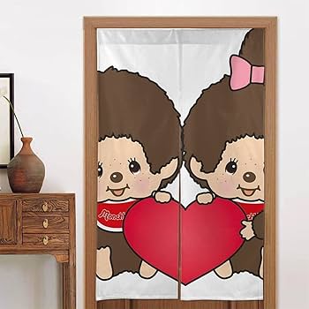 カーテン　もんち Amazon｜モンチッチ カーテン 1級 遮光 ドレープカーテン かー