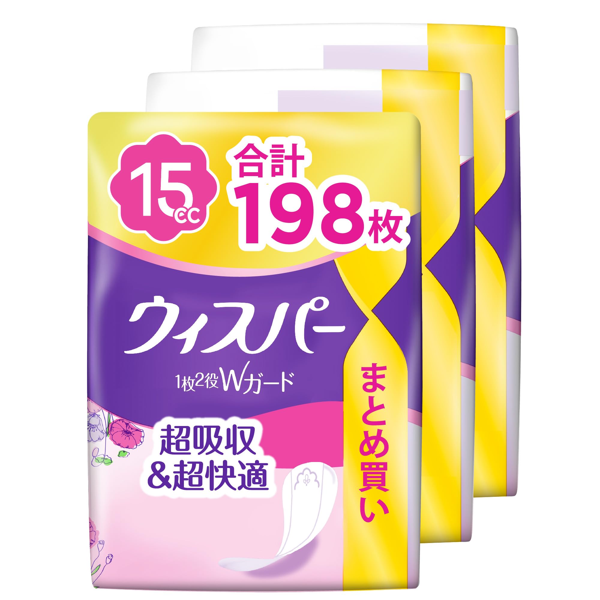 ウィスパー 1枚2役Wガード 15cc 198枚 (66枚×3パック) (吸水ナ…