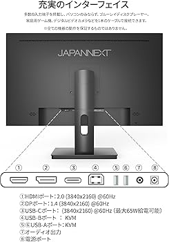 Amazon.co.jp: JAPANNEXT 27インチ モニター 4K UHD 3840x2160解像度