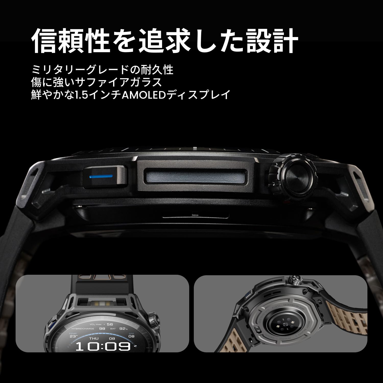Amazfit Balance 3サムネイル2