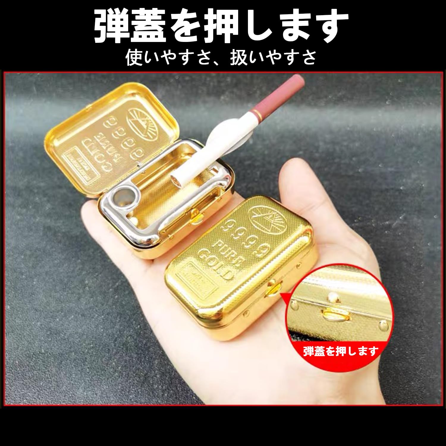 Amazon.co.jp: ChasCoCo携帯灰皿 ステンレス 吸殻入れ おしゃれ 軽量