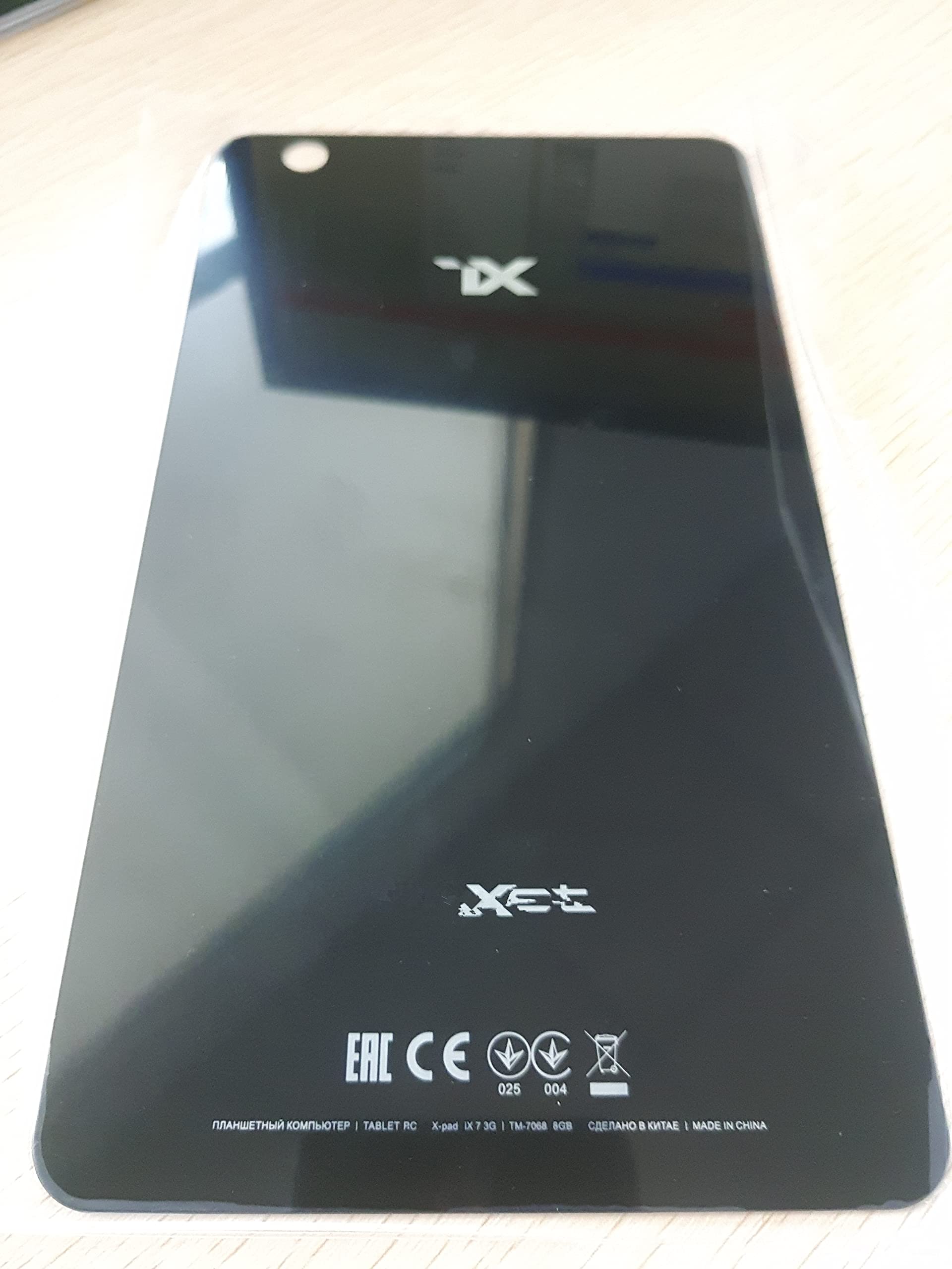 COMPAE - 7 Inch For Texet TM-7068 X-pad ix 7 Glass Back Cover Glass Panel Repair Replacement (Black)