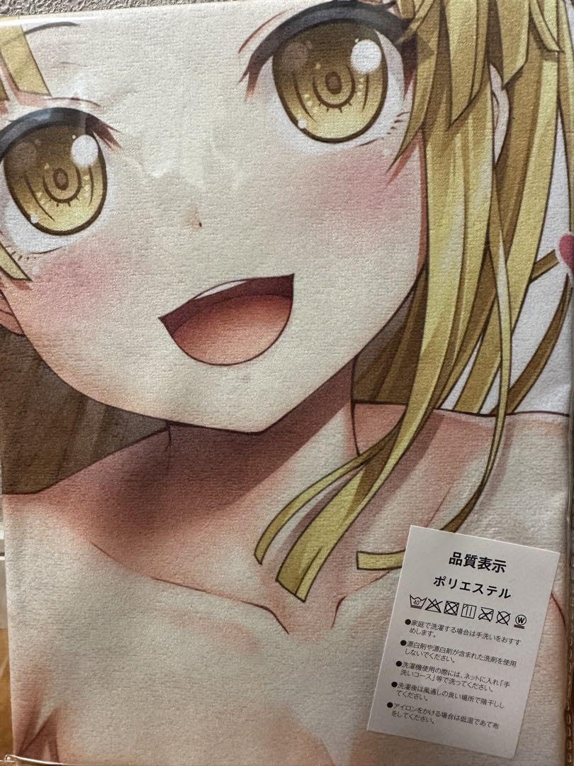 バンドリ 弦巻こころ マイクロファイバービッグタオル 弦巻 こころ 