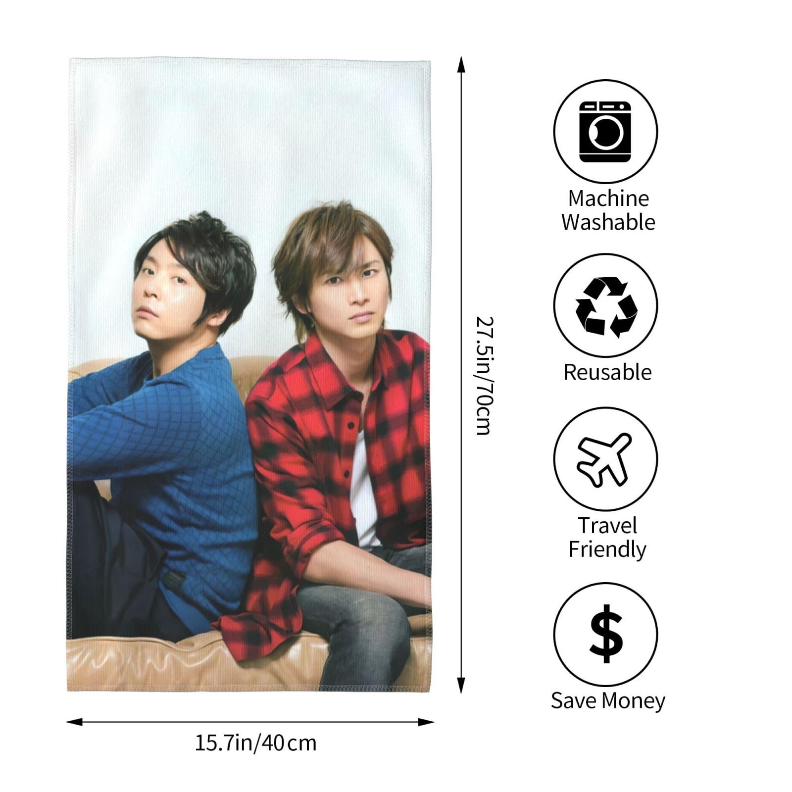 Amazon｜Kinki Kids・堂本剛＆堂本光 速乾タオル 肌にやさしいタオル 