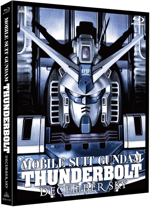 Amazon 機動戦士ガンダム サンダーボルト December Sky メーカー特典なし Blu Ray アニメ