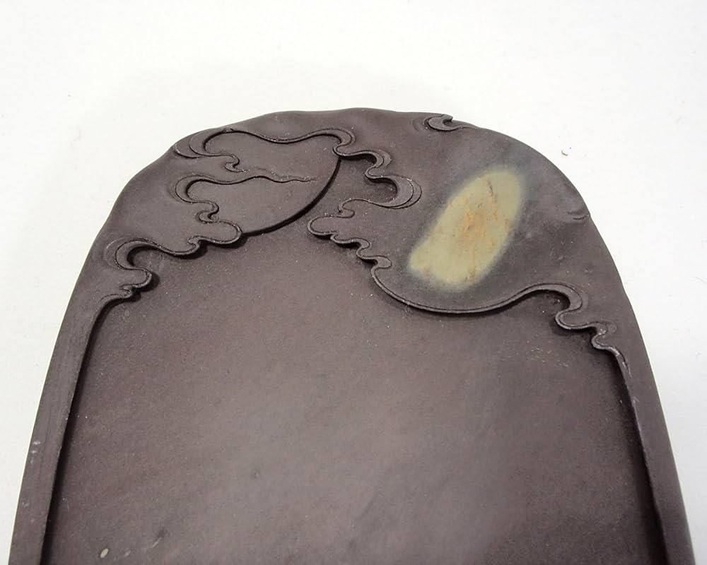 【ゆう】　　◆硯2面（端渓唐草雷廻文両面硯8吋／歙州雲龍廻文硯7.2吋） ゆう】 ◇硯2面（端渓唐草雷廻文両面硯8吋／歙州雲龍廻文