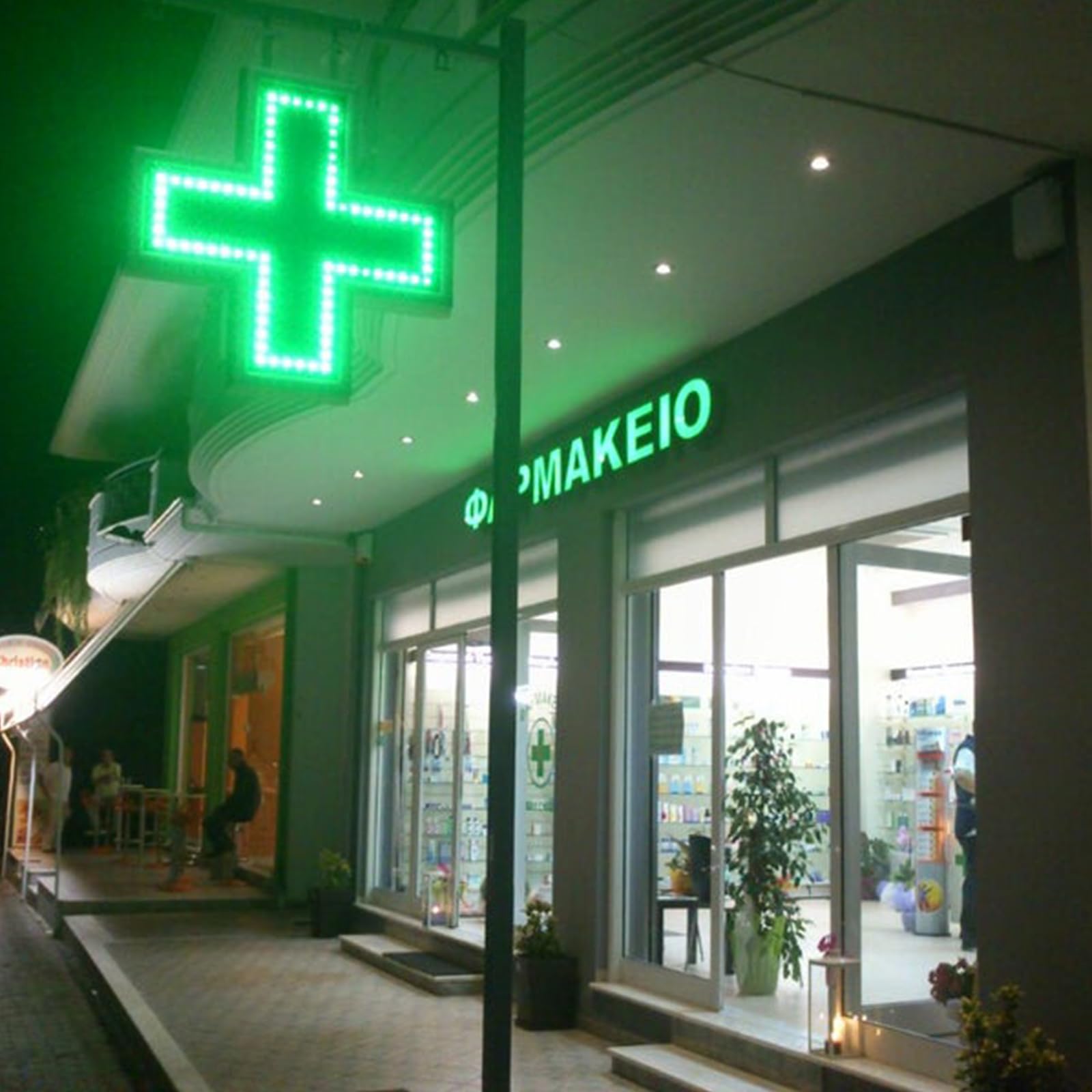 LED Neon Cross Sign, 48 * 48cm Brillante LED Farmacia Cruz para Pared Ventana Decoración, Farmacia Clínica