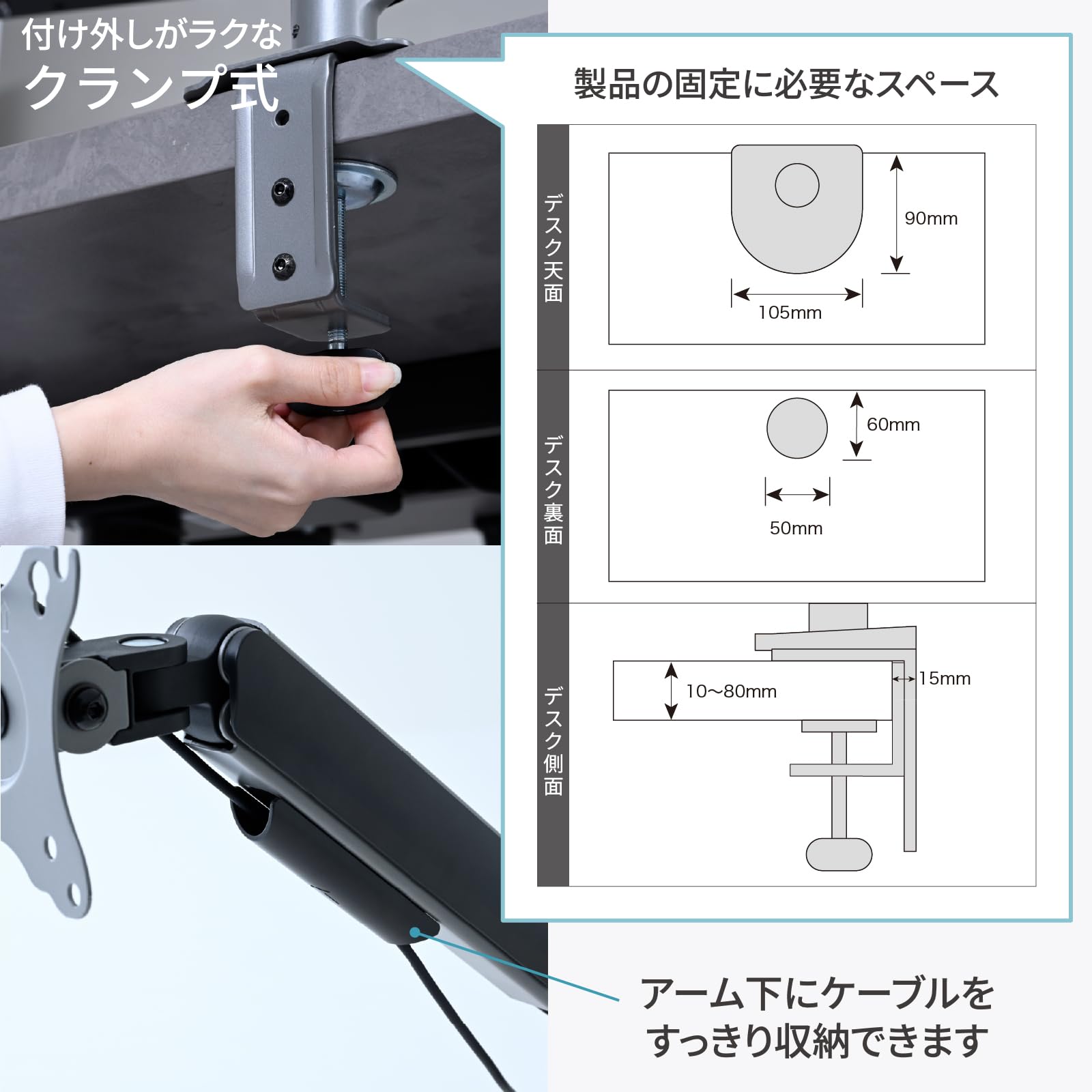 i.masaさん専用 Amazon.co.jp: 山善(YAMAZEN) モニターアーム シングル スプリング