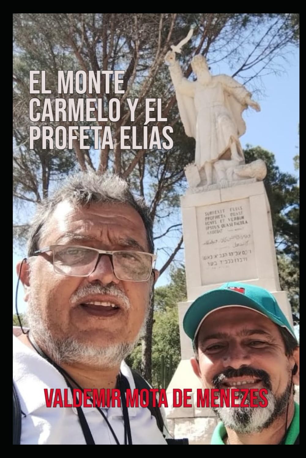 El Monte Carmelo y el profeta Elías: Tierras bíblicas