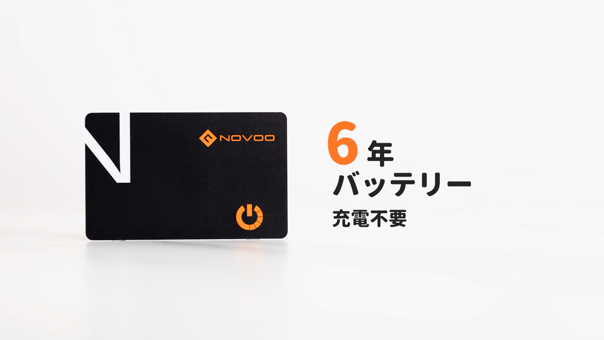 Amazon.co.jp: 紛失防止タグ【最大10年長持ち・6年充電電池交換不要