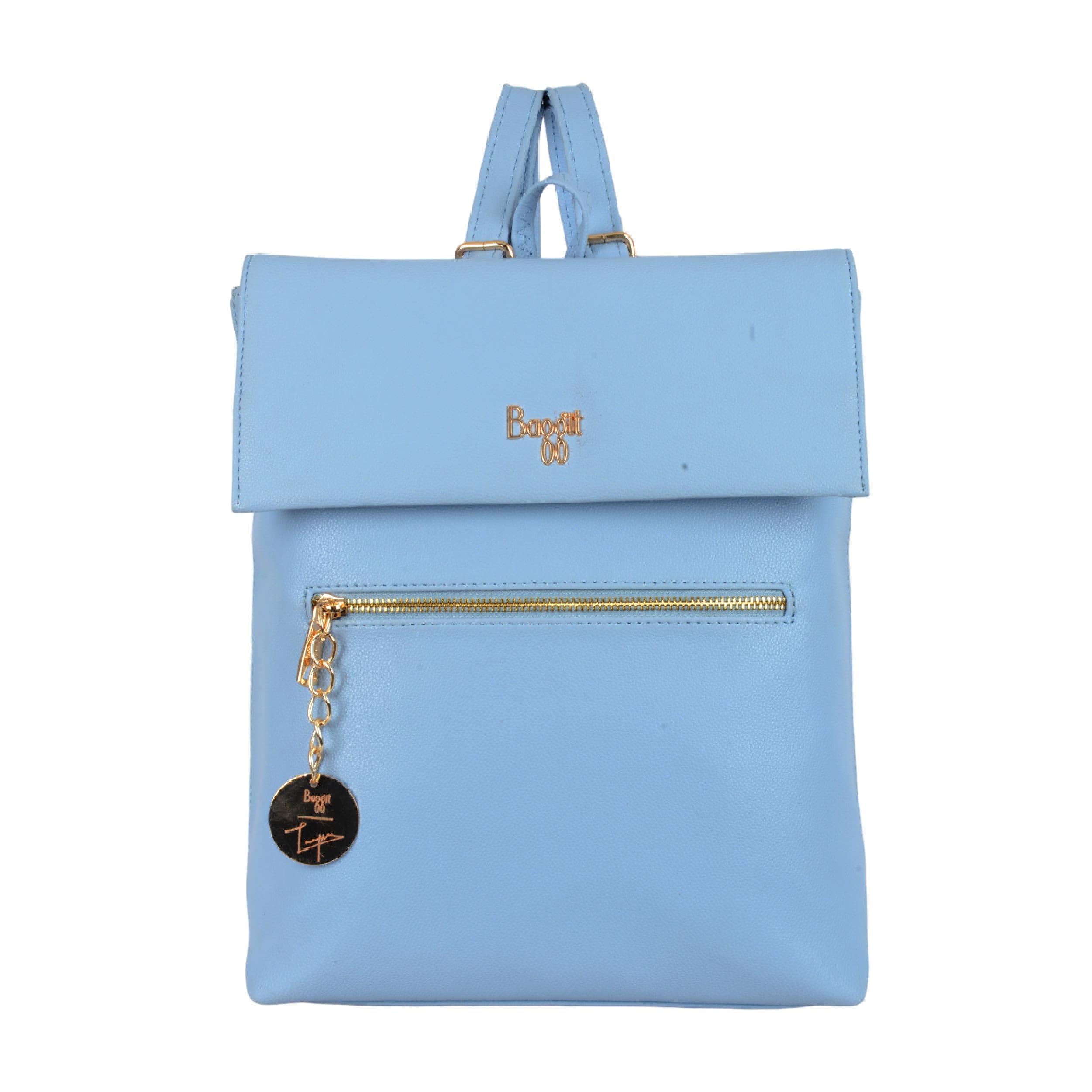 Baggit Women Beige Backpack Medium Size | Ladies Stylish Casual Purse Bag (B0D6RPQC4L) Amazon Price History, Amazon Price Tracker