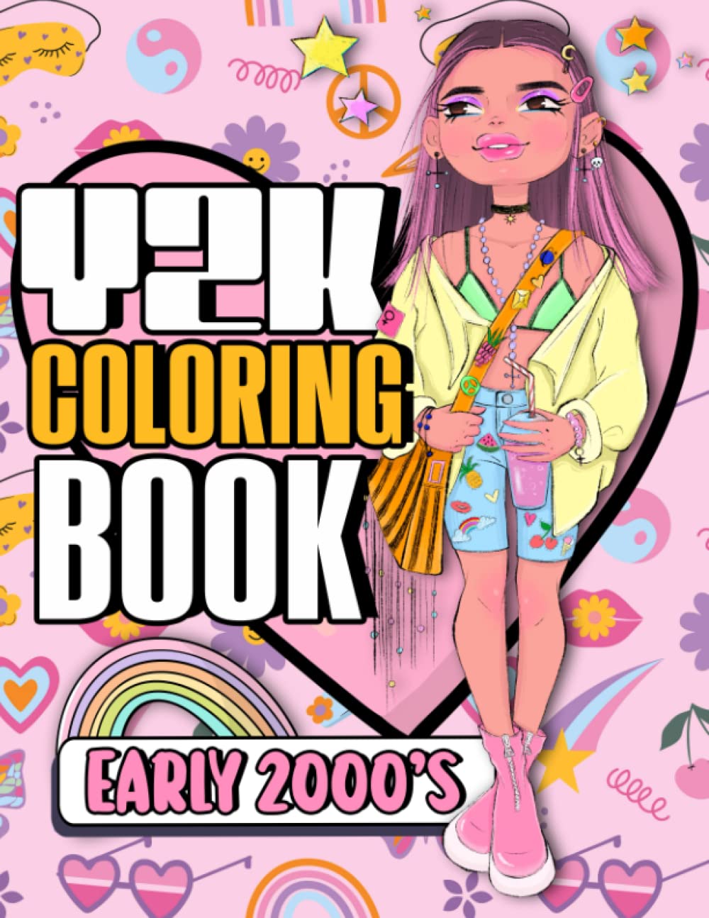 Y2K Coloring Book Early 2000s: Y2K Aesthetic 2000s Coloring Book For Adults and Teens - Retro Late 90s Early 00s Nostalgia Gifts