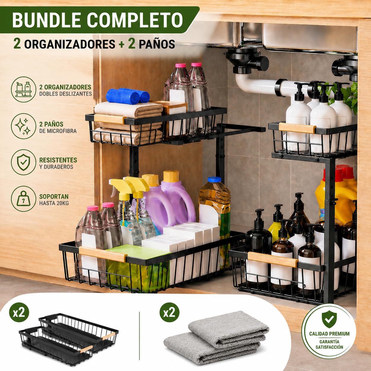 Confezione da 2 organizer sotto lavello compatto regolabile (28-42 cm) con 2 panni in microfibra, scaffale metallico per cucina e bagno, design speciale per sifone e tubi a U, colore nero