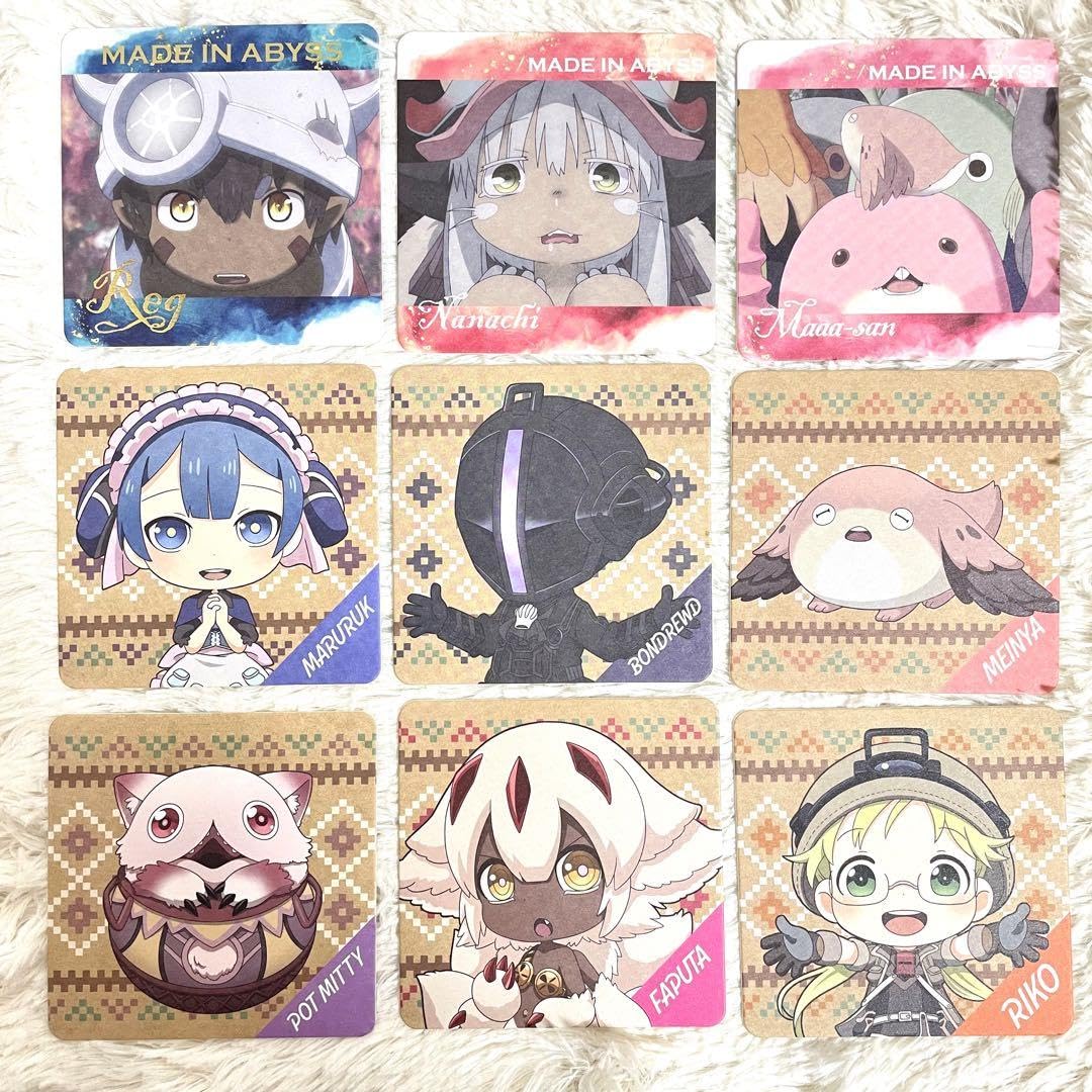 ハヤシライス メイドインアビスミニ色紙2枚セット Amazon.co.jp