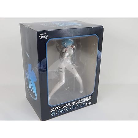 ヱヴァンゲリヲン新劇場版 プレミアムフィギュアvol.6 綾波レイ アニメ プライズ セガ