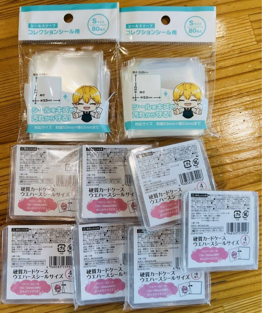 Amazon.co.jp: ウエハースシール用スリーブ、硬質カードケース