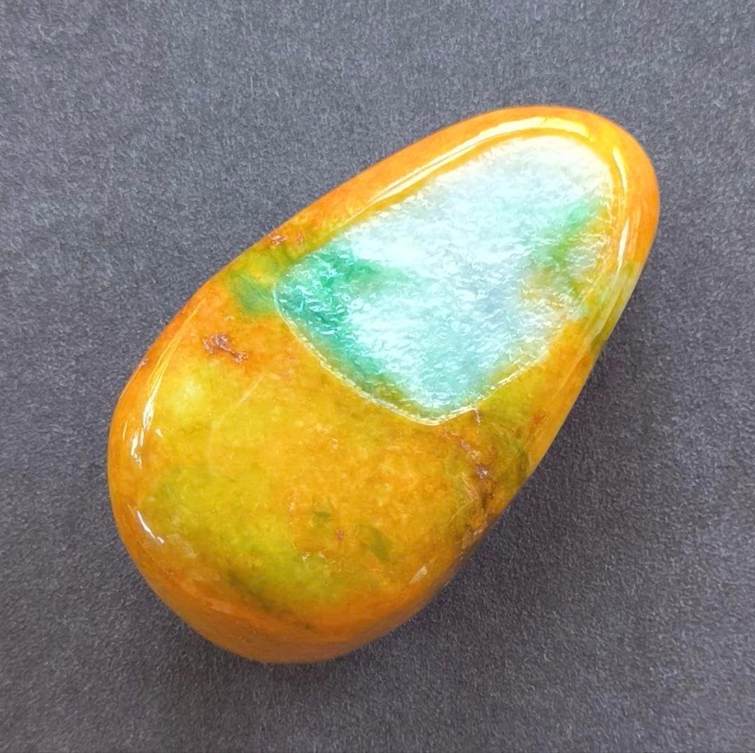 室戸 鉄丸石 鑑賞石 水石 観賞石 天然石 原石 ピクチャーストーン 松