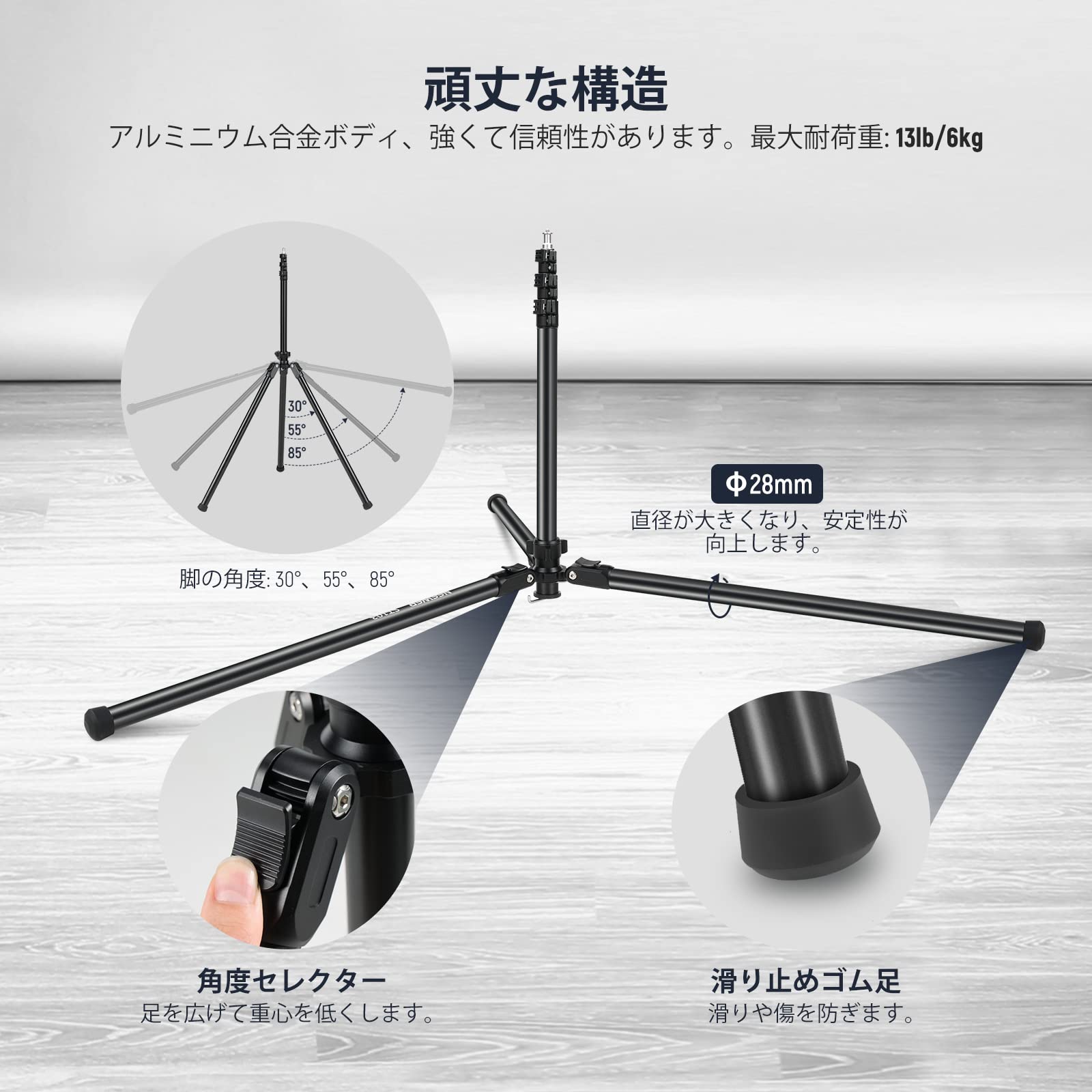 Amazon | NEEWER 6.5ft/200cm写真トラベルライトスタンド