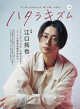 New Text 2024 全8巻セット NewText2025 全8巻セット | 麻布デンタルアカデミー
