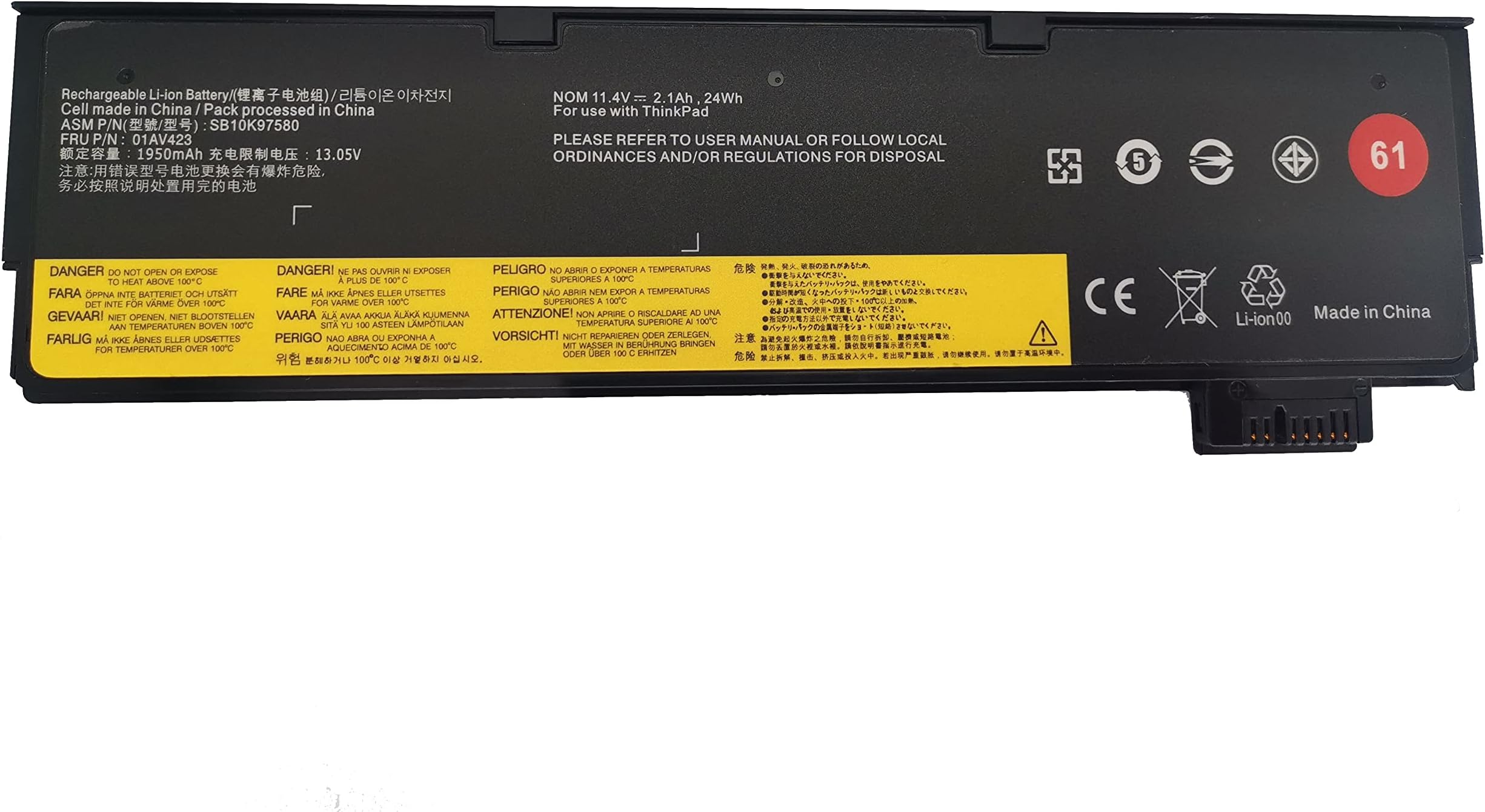 61 SB10K97580 01AV423 01AV452 T580