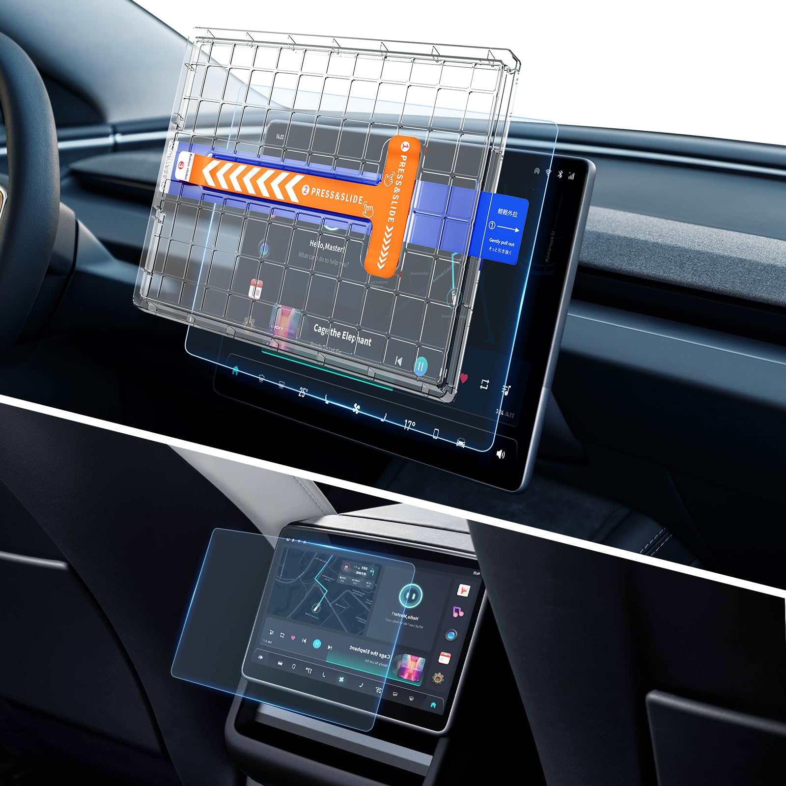 16" + 8" Pellicola Schermo Matte per Tesla Model Y Juniper Premium/Performance 2026 2027 2028, 9H Vetro Temperato Proteggi per Display Anteriore e Posteriore con Kit Allineamento [2 Pezzi]