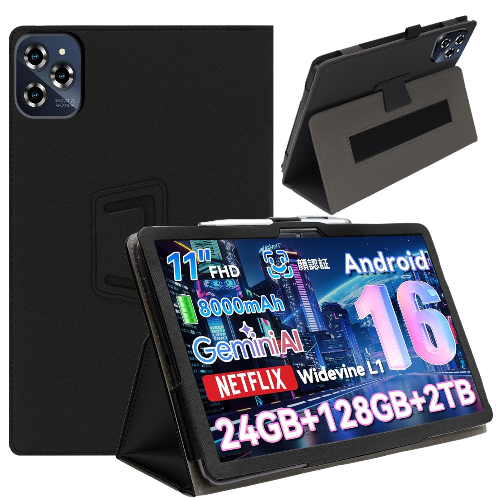 Amazon.co.jp: ShellChic タブレットケース 11インチ 全面保護カバー