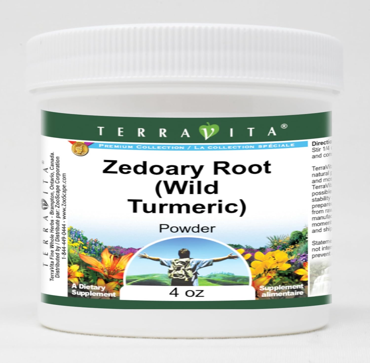 Zedoary Root (Wild Turmeric) Powder (4 oz, ZIN: 512625)