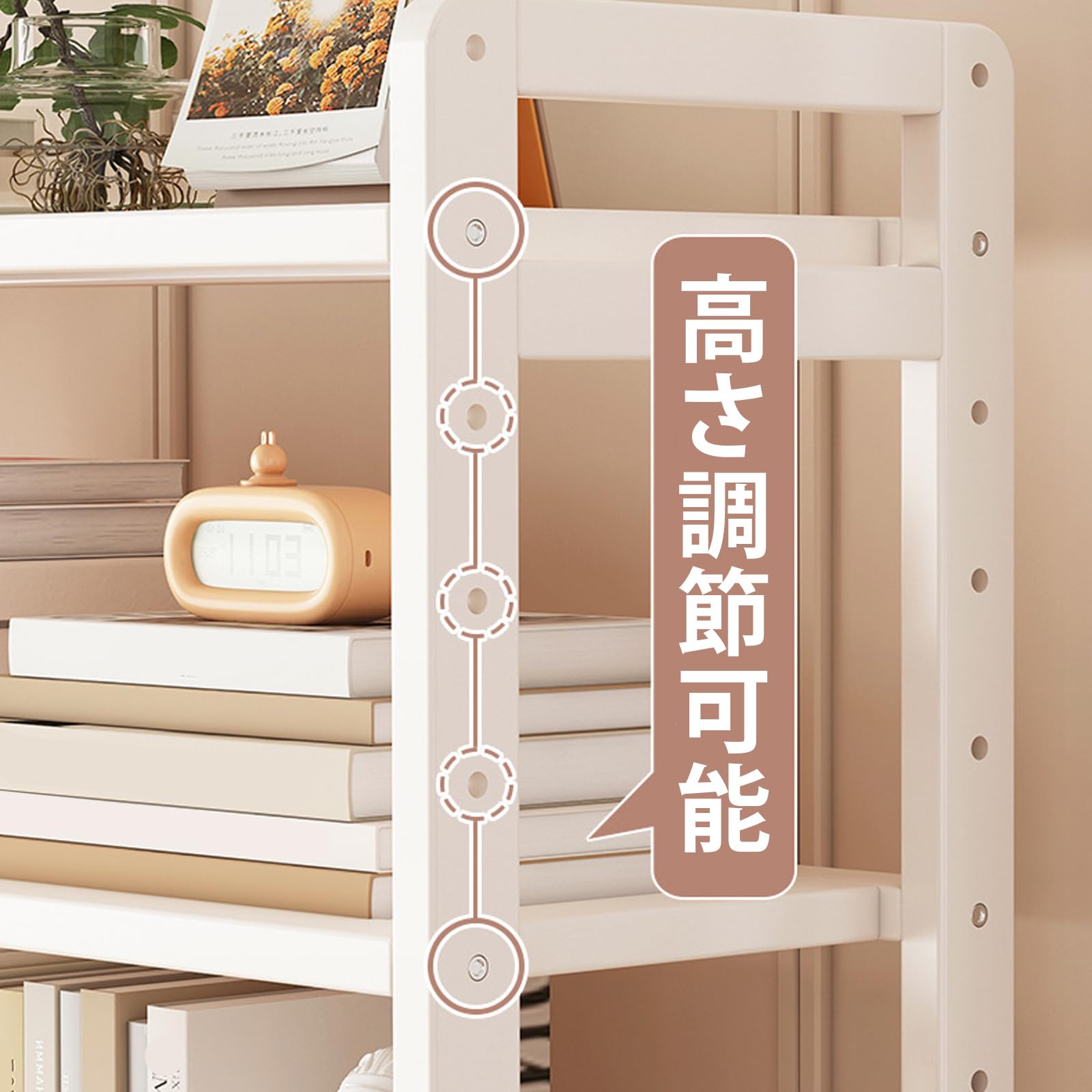Amazon｜収納ラック、本棚 デスク収納、棚 ラック 収納棚、オープン 