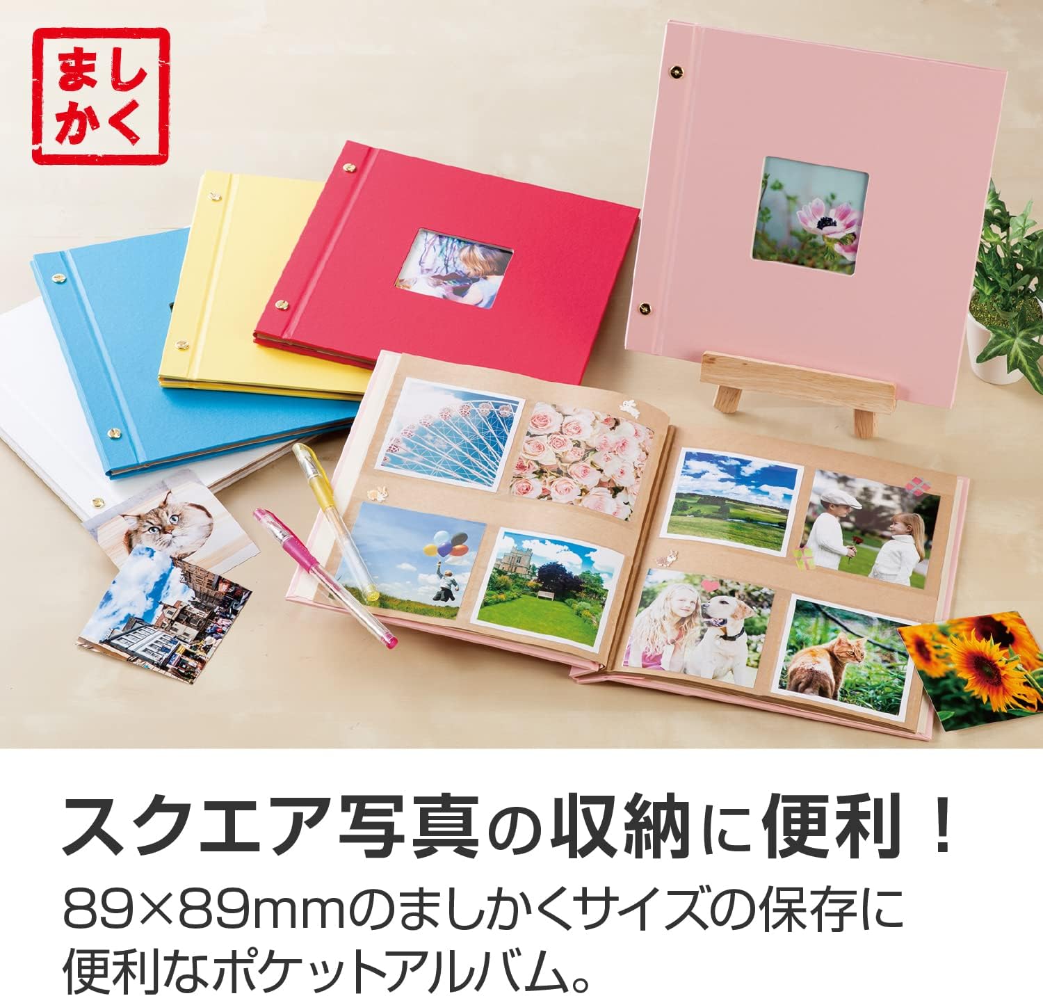 ナカバヤシ ブック式フリーアルバム グレートハイネス レッド アh Gl 1801 R 新作入荷