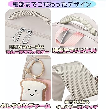 Amazon.co.jp: [Enfsdtyec] りゅつく レディース リュック 大容量 通学