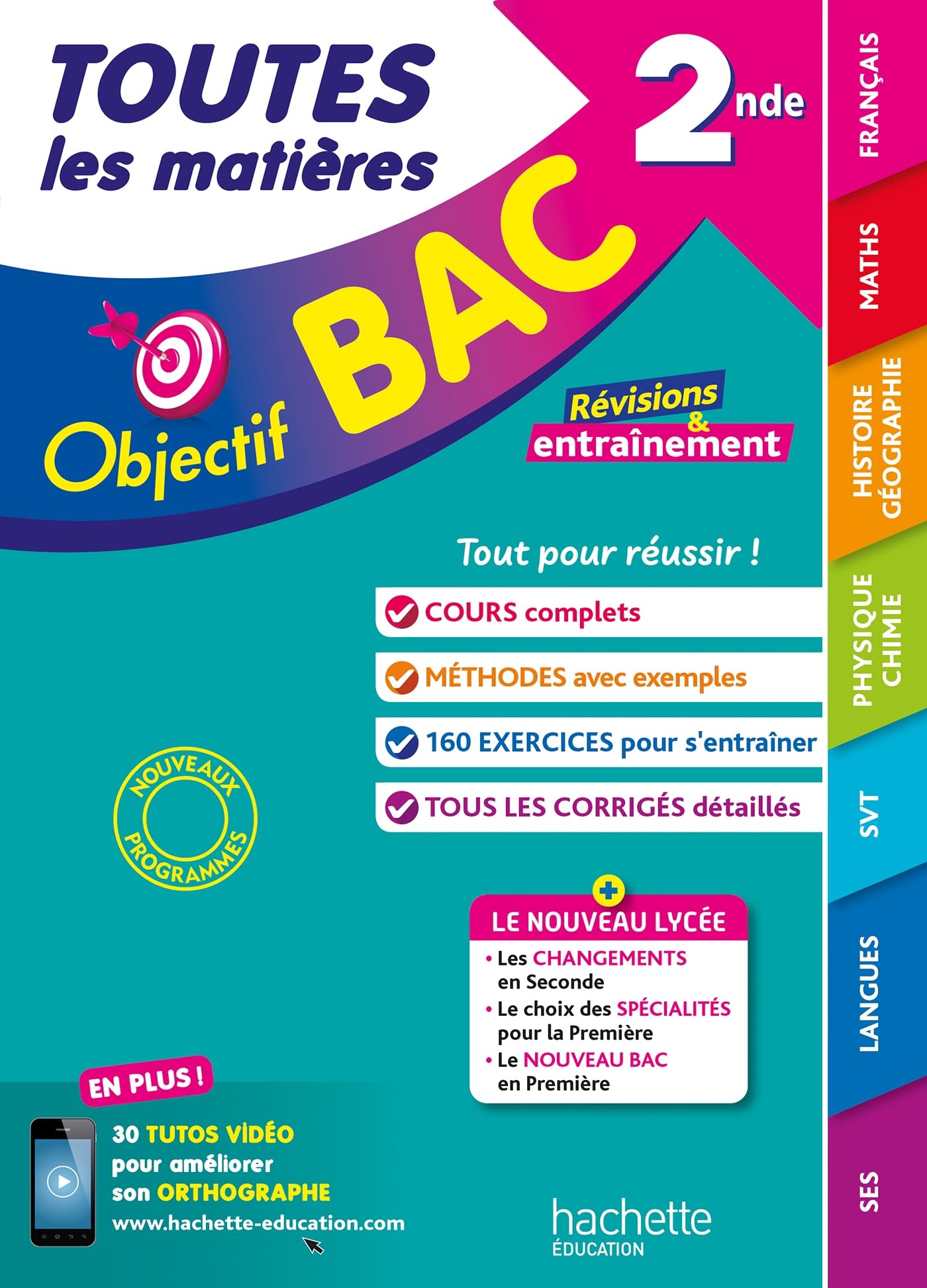 Objectif BAC - Toutes les matières 2nde: Révisions & entraînement