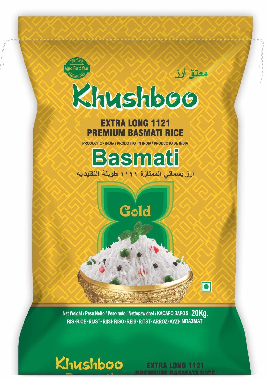 Khushboo Gold Premium 1121 Basmati Reis - 2x 20 kg - indischer Langkornduftreis - ohne Zusätze & höchste Qualität - ideal für Reisgerichte mit Relish & Chutney - angebaut in der Himalaya Region