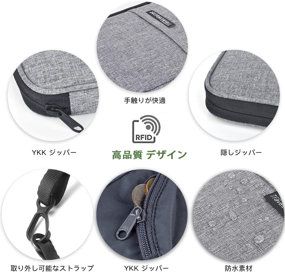 [Evershop] パスポートケース トラベルウォレット スキミング防止 カードケース 首下げ 防水 パスポートカバー 海外旅行 便利グッズ 多機能収納ポケット付き 財布 防犯 お金管理 男女共用 passport wallet 韓国 国内海外旅行用品