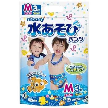 【17袋】ムーニー 水あそびパンツ 男の子用 Mサイズ 10枚入 Amazon.co.jp: ムーニー水あそびパンツブルーM 10枚 : ベビー