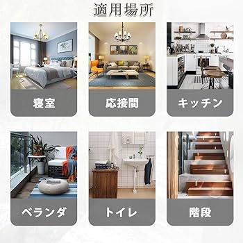 Amazon | エルフ ベビー(Fairy Baby) ベビーゲート 階段上