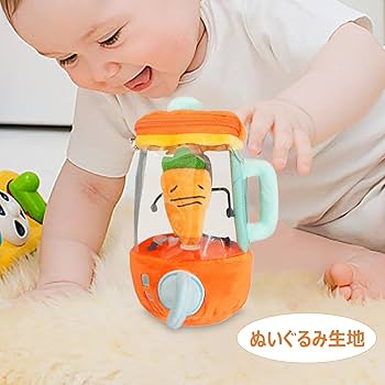 Amazon.co.jp: WoLraYuan にんじん ミキサー ぬいぐるみ